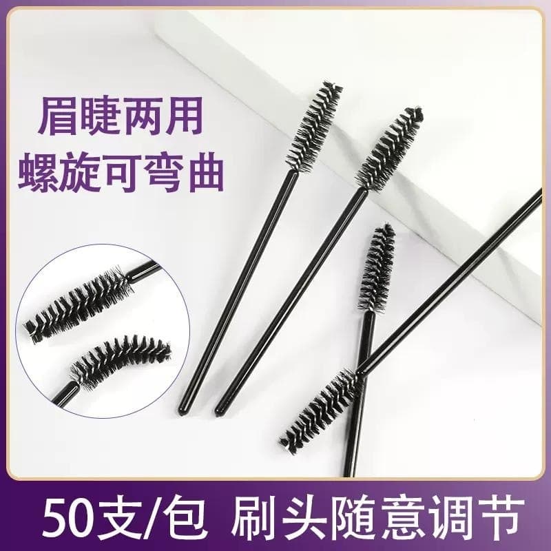 Disposable Eyelash Extension Brushes 50-Pack Ultra-Fine Tip Eyelash Tool Eyebrow Brush Lash Comb Small Fine Tip
