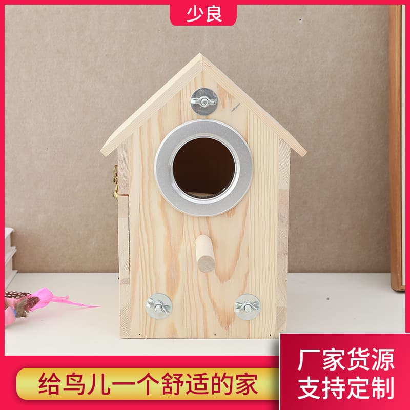 Pine Wood Vertical Pointed Roof Nesting Box Birdhouse Solid Wood Warm Shelter for Pet Birds Parrot Breeding Box