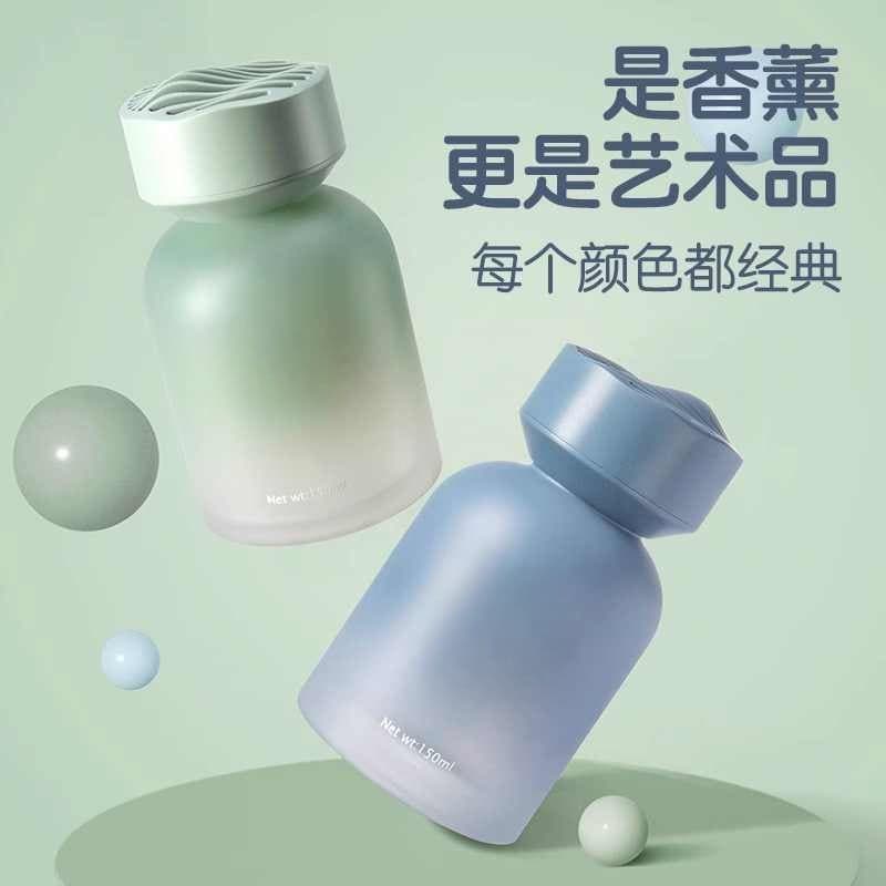 Car Perfume Fragrance Interior Aromatherapy Ornament Premium Car Decor New Car Diffuser Desk Decor