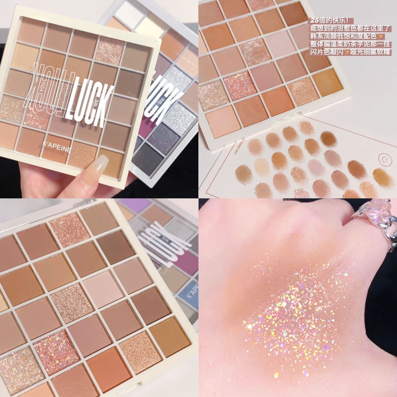 New 25-Color Earth Tone Eyeshadow Palette Pure Desire Style Multi-Color Student Makeup Large Palette Atmospheric Multi-Use