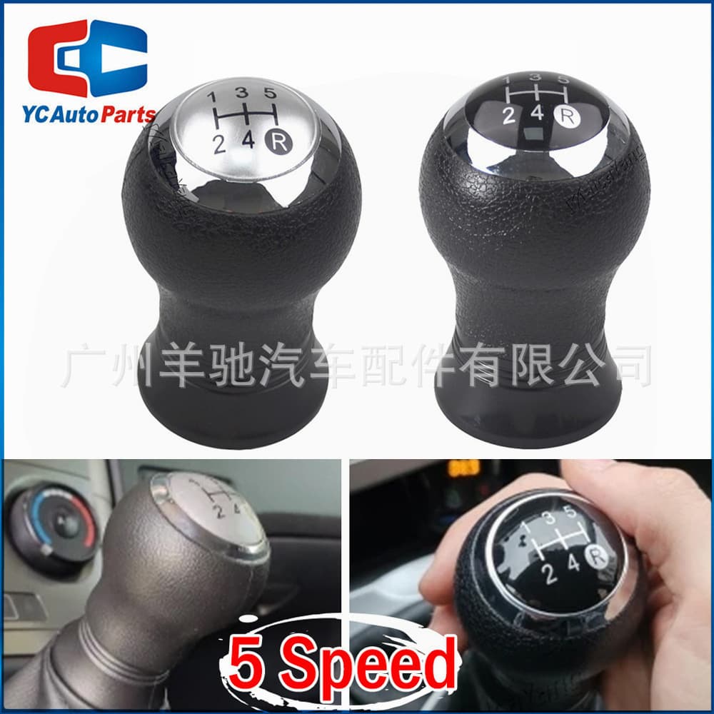 Shift knob for Toyota Yaris 2005-2010 models, gear shift lever, stylish car modification shift head