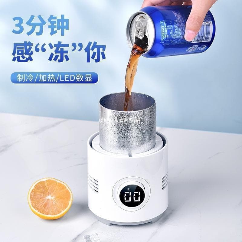 Portable Mini Car Cup with Heating and Cooling Features, Ideal for Chilling Drinks in Dorms and Vehicles, Compact and Lightweight Qingyi Brand