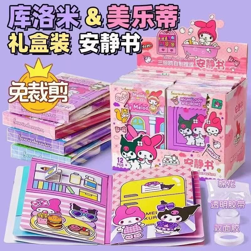 Sanrio Gift Box No-Cut Color Box Quiet Book DIY Bubble Sticker Book Complete Set DIY Material Kit