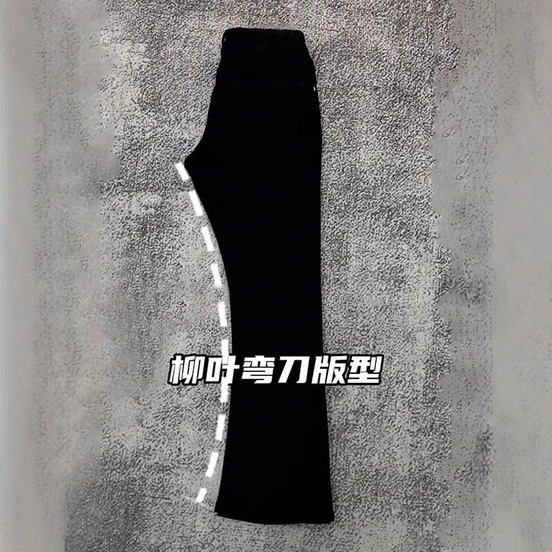 TikTok Hot Sale Willow Leaf Curved Saber Pants Men's American High Street Vibe Straight Leg Slim Fit Slightly Flared Pants