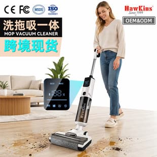 Cross-Border Best-Selling Floor Washer, Home Cordless Intelligent Suction, Wash, and Mop Integrated, High Suction Power, In-Stock with Drop Shipping Direct Delivery