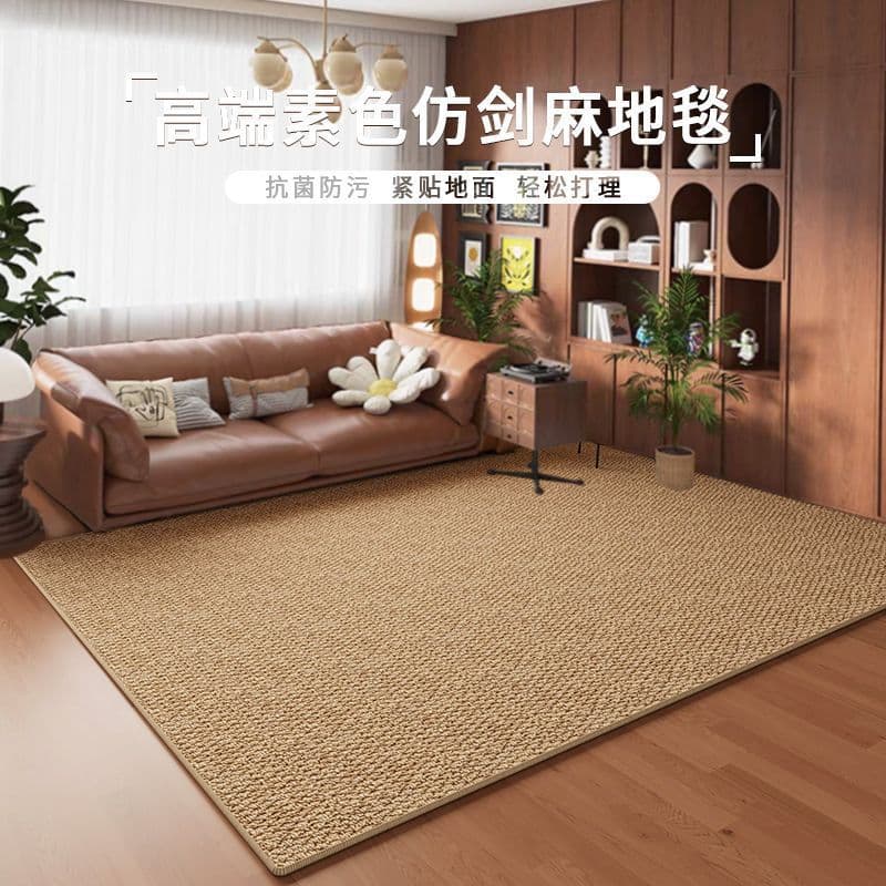 Pineapple circle carpet imitation sisal bedroom living room bay window new carpet bedroom bathroom floor mat knitted wear-resistant blanket
