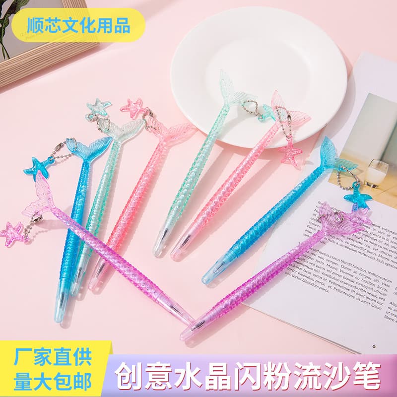 Creative Cartoon Style Sandflowing Pen Fairy Tail Pendant Neutral Pen Signature Pen Crystal Sparkle Powder Fish Tail Fairy Decoration