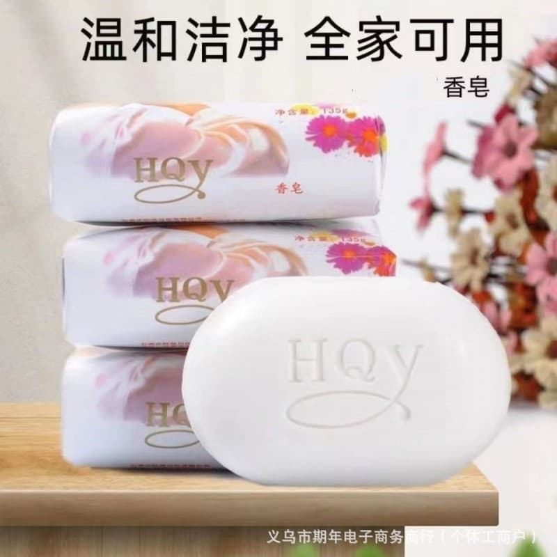 Jasmine Scented Soap for Bathing and Facial Cleansing, Removes Blackheads, Controls Oil, Antibacterial, Moisturizes and Cleanses, 100g Dreamy Soap