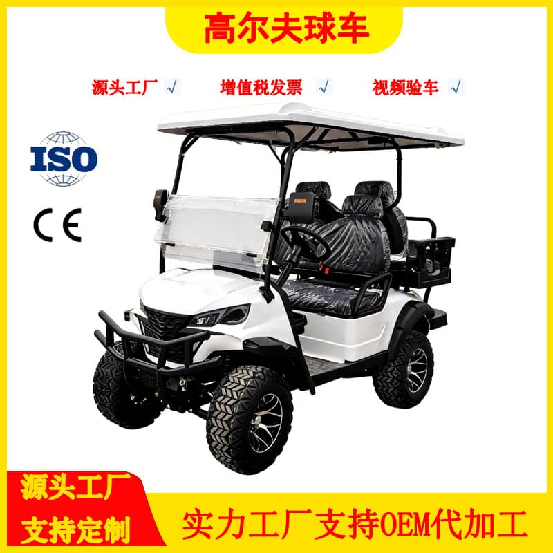 Golf Cart for Export Cross-Country Off-Road Beach Sightseeing Golf Course Outdoor Golf Cart