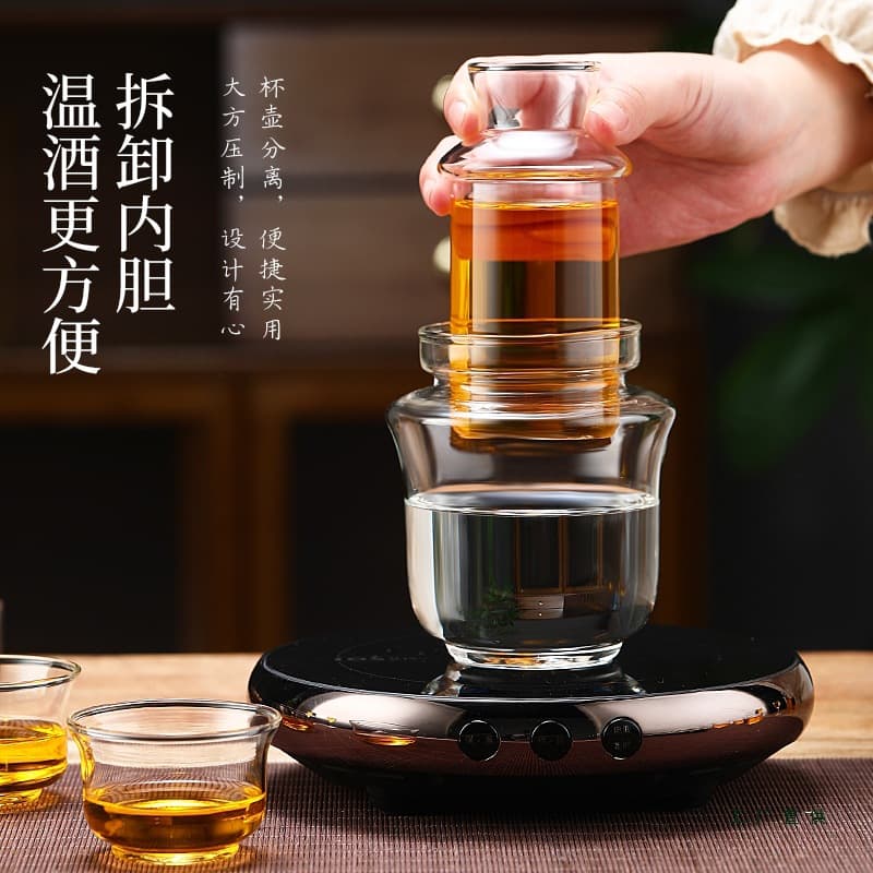 High Borosilicate Glass Warmer - Winter heating tool for traditional rice wine and medicinal spirits.