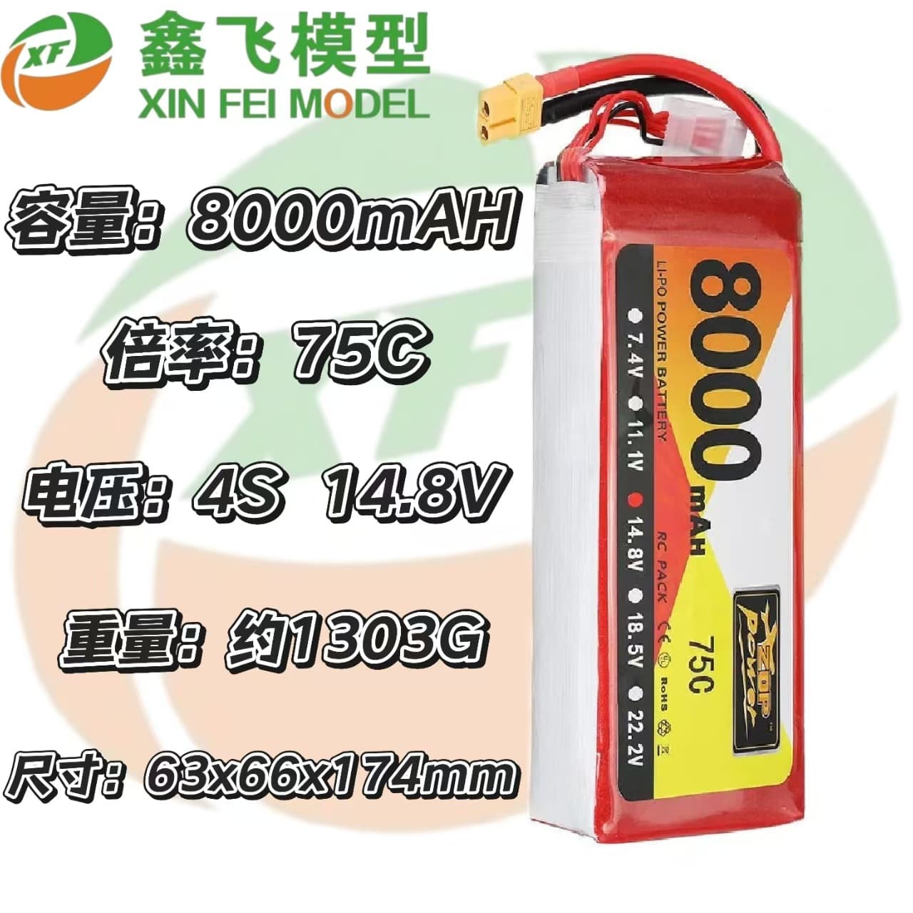 ZOP Drone Factory FPV Model A Grade 8000mAh 3S 11.1V 4S 6S 22.2V 75C Car Lithium Battery Cell