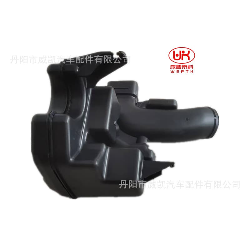 Air bottle for 2014 Honda Accord