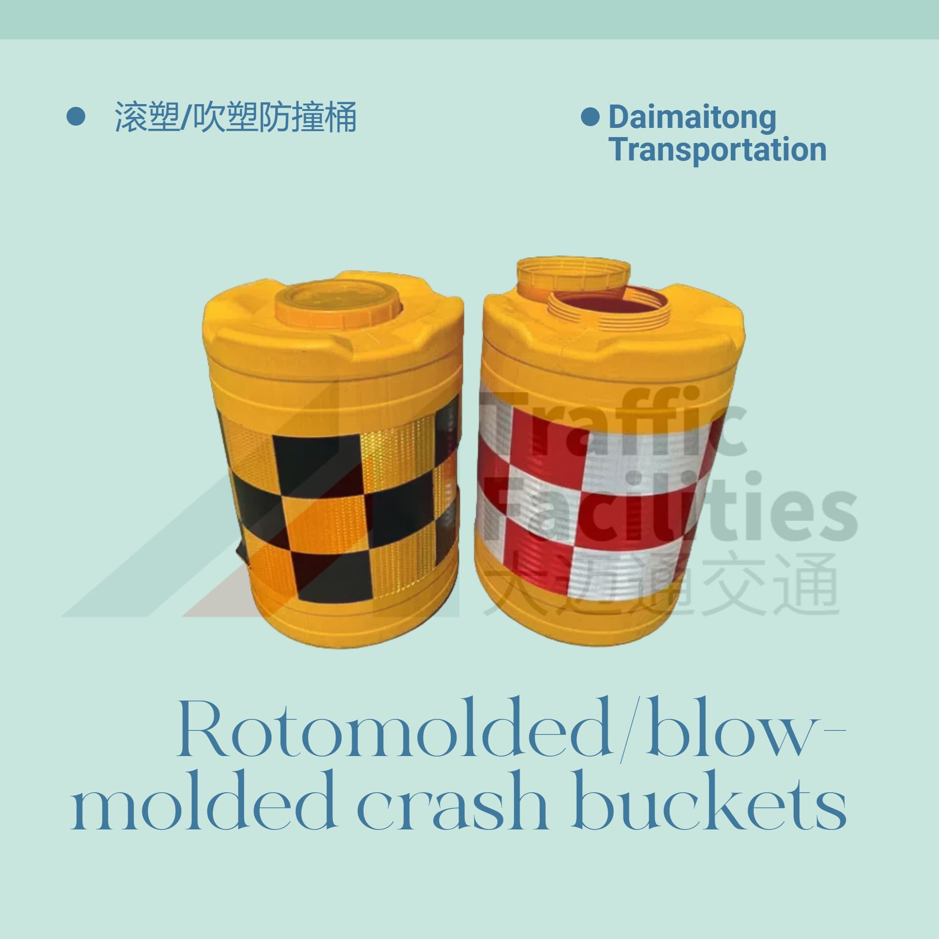 Traffic Cones, Warning Barrels, Reflective Warning Barrels, Rotomolding Process for Durable Quality and Anti-Aging