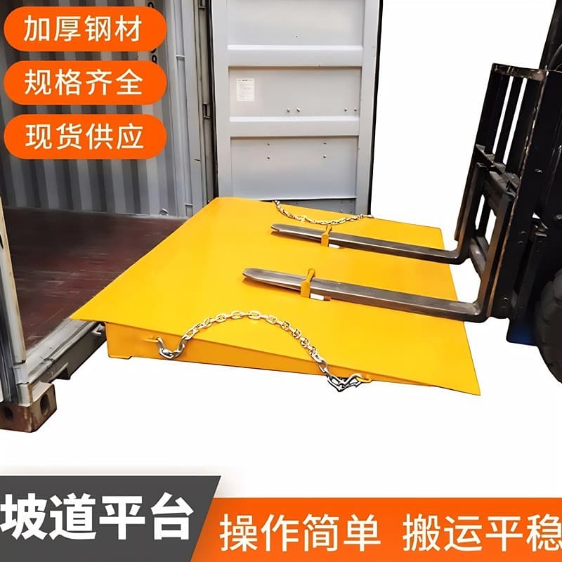 Ramp Platform Container Ground Loading/Unloading Platform Dock Leveler Connecting Plate Movable Container Manufacturer In Stock