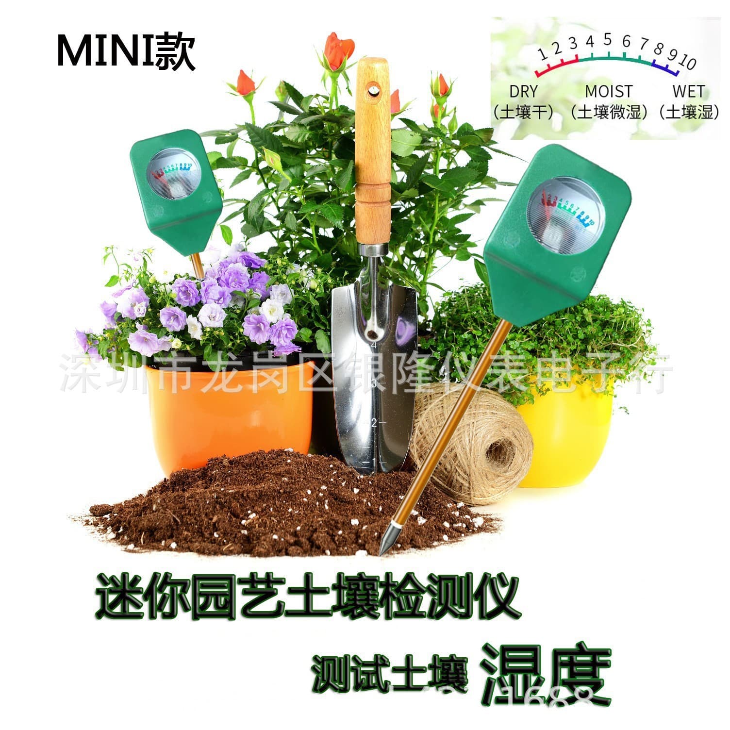 New single-needle mini MINI soil moisture detector, water content tester, deep soil testing instrument
