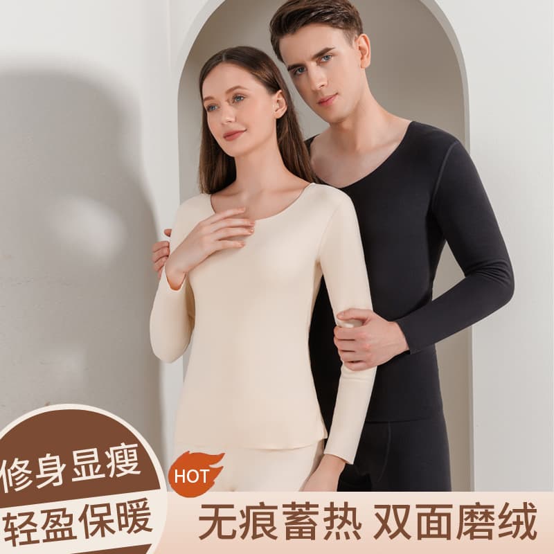 Warm Underwear Set Fleece Lined Thermal Top Bottom For Women Comfortable Breathable Inner Wear For Autumn Winter