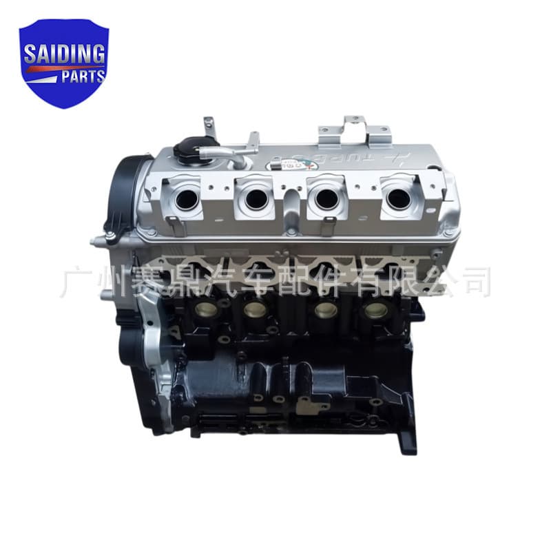 For Mitsubishi 4G63 Galant Lancer Evolution Engine