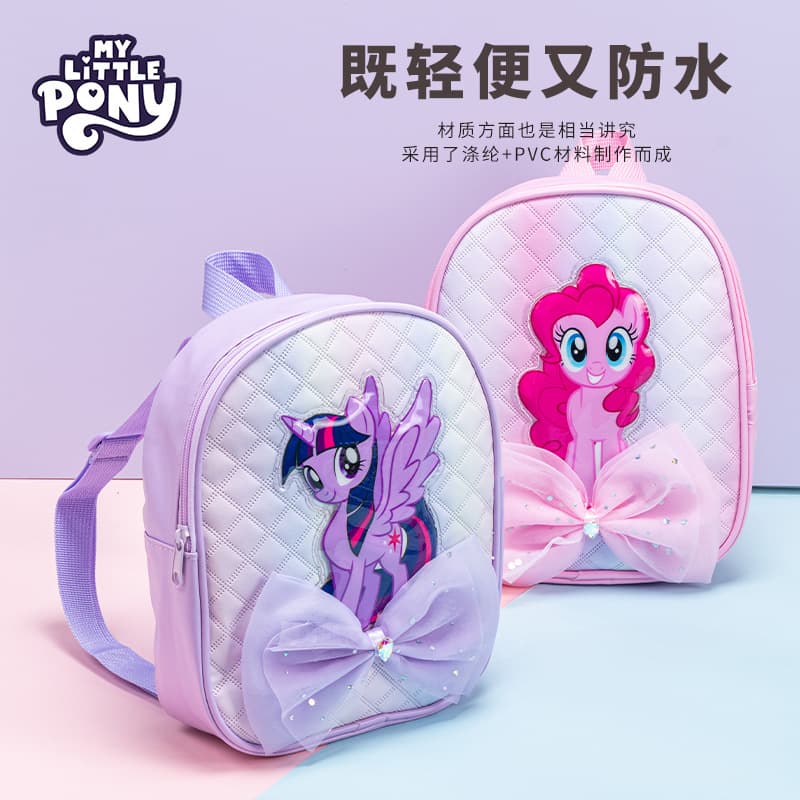 My Little Pony Kids Backpack Kindergarten Small Schoolbag Travel Bag Girls Mini Backpack Gift