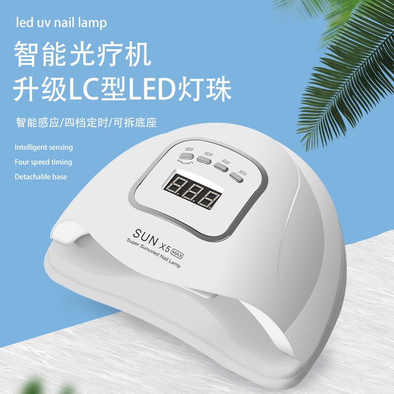 SUNX5max Nail Lamp LED Light for Nail Art, Nail Tools, Home Use Gel Polish Curing Lamp, Nail Dryer, No Black Hands