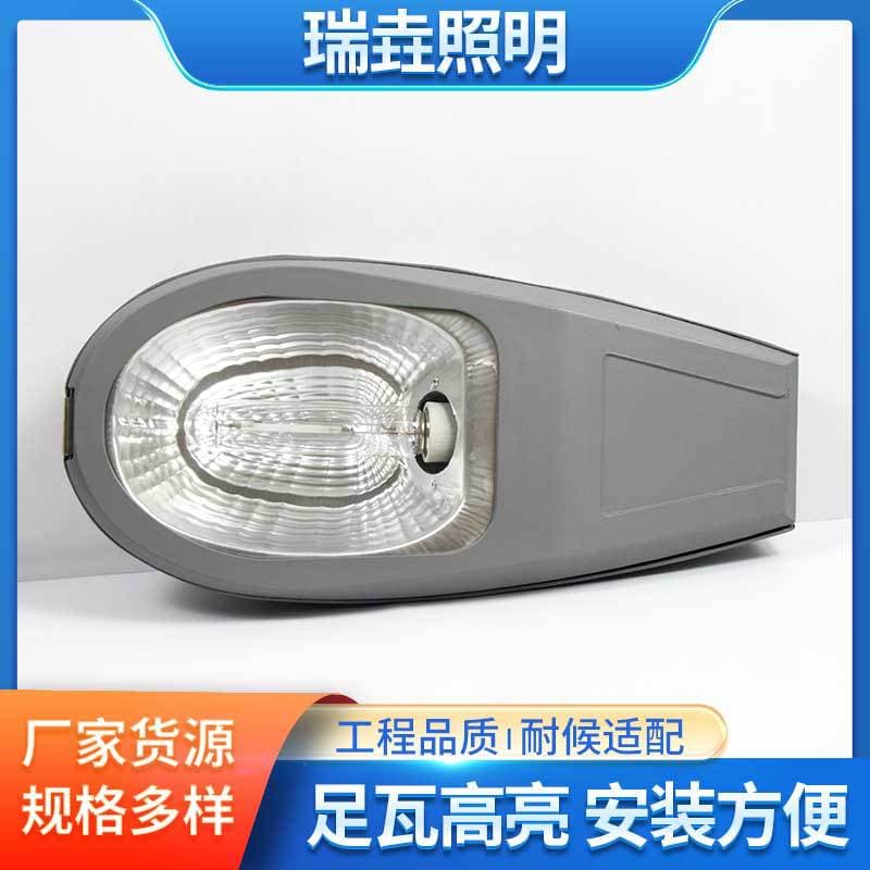 High-Pressure Bread Sodium Lamp Street Light Wholesale Plaza Stadium New Rural Lighting Solar Integrated Bread Sodium Lamp