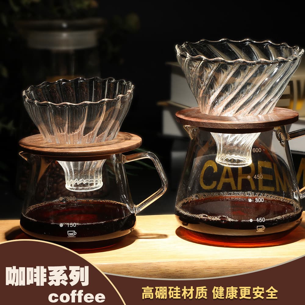 Premium Business Gift Home American-Style Coffee Maker Glass Filter Coffee Funnel Filter Cup Sharing Pot Coffee Set