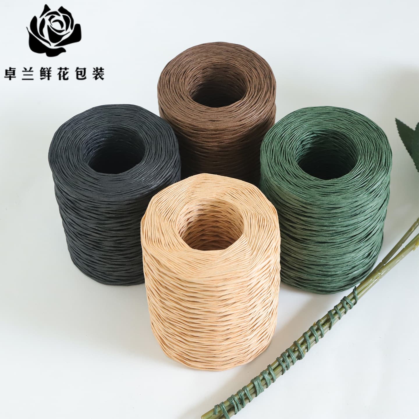 Paper-Wrapped Iron Wire Fresh Flower Packaging Eco-Friendly Fixed Green Tie Rope Floral Artist Special Tool Floral Supplies