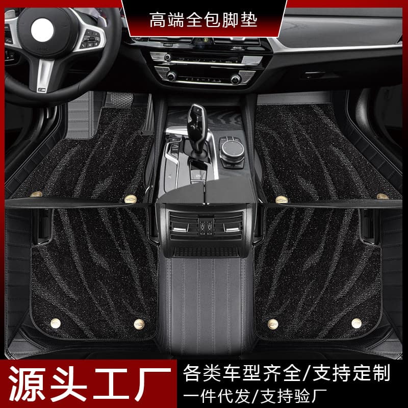 Full Coverage Car Floor Mats for ORA Good Cat, Black Cat, White Cat, GT, Lightning Cat - Car Mat, Floor Mat, Carpet