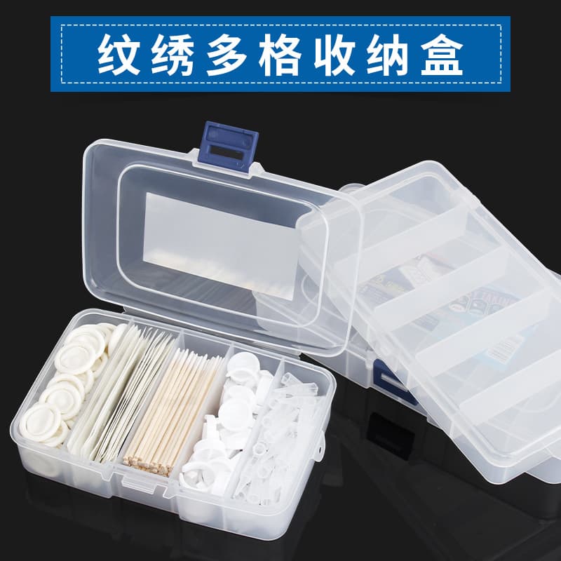 Plastic Multi-Grid Storage Box Sub-Packing Box Tattoo Supplies Tools Portable Semi-Permanent Finger Ring Cup Finger Sleeve Needle Box