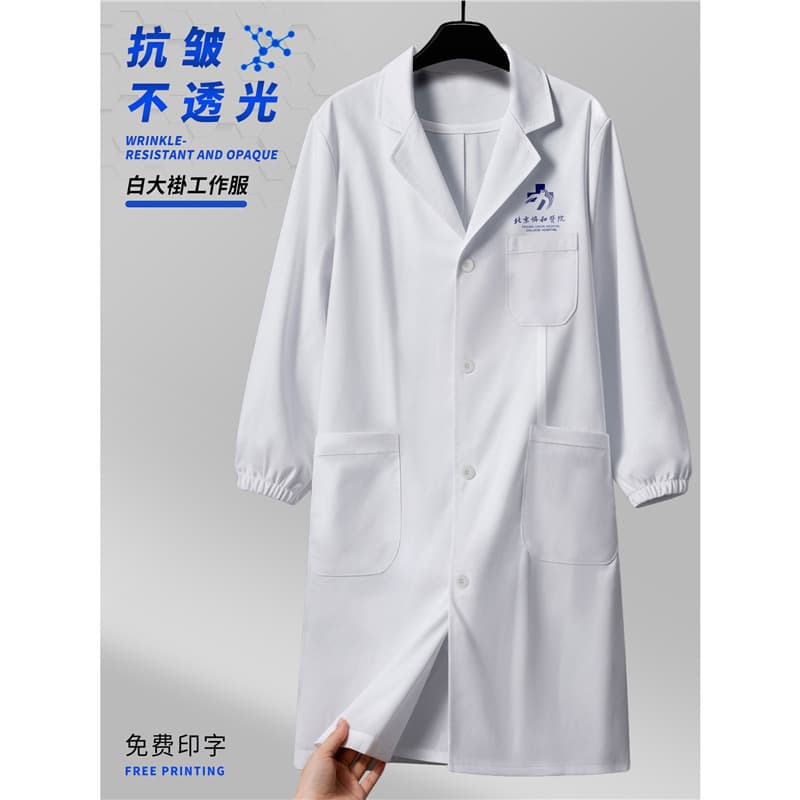 White Lab Coat for Doctors, Dentists, Pharmacy, Medical Students, Chemistry Lab - Autumn/Winter Thickened Long Sleeve Unisex