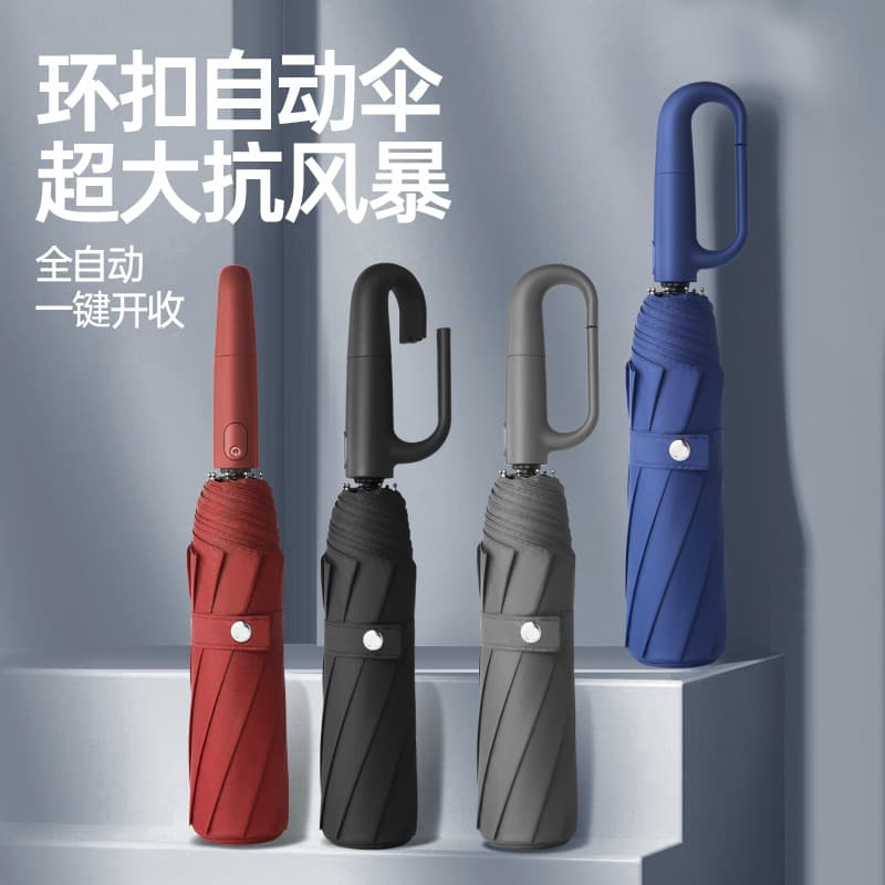 Loop Fastener Automatic Umbrella for Business Gifts, Three-Fold Sun and UV Protection, Unisex Foldable Black Coated Sunshade