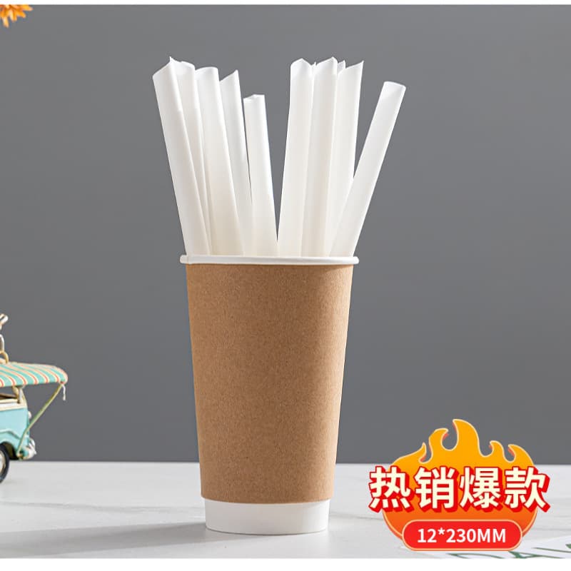 PLA thin straws for cups, disposable paper biodegradable milk tea/cola straws with individual packaging