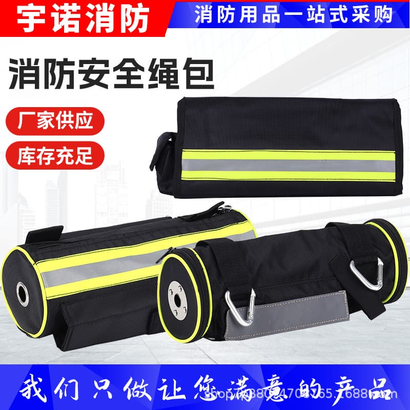 Fire Safety Waist Bag, Multi-Functional Lightweight Storage with Safety Rope, Emergency Self-Rescue Kit