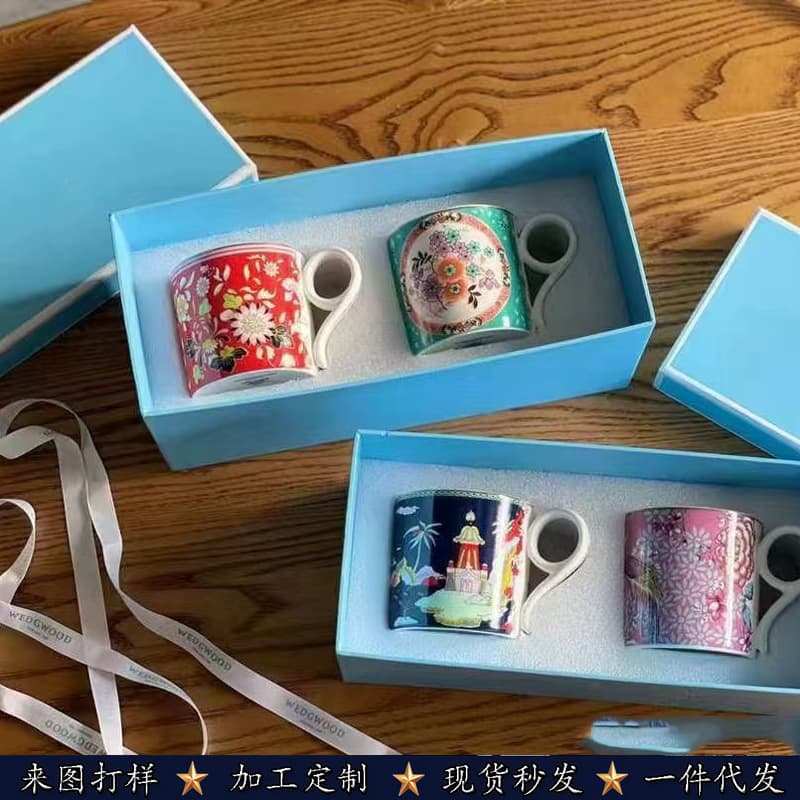 W Home Roaming Beauty Mirror Bone China Mug Pastoral Style Couple Pair Cup Girlfriend Birthday Gift Housewarming Wedding Gift