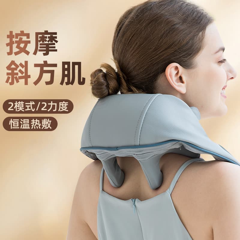 Cross-border Shoulder Vertebra Massager Realistic Massage Trapezius Waist Back Shoulder Neck Wrap Shoulder Wrap Neck Protection Device
