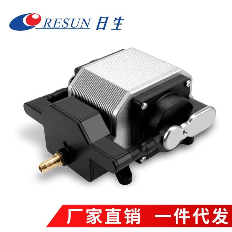 Risheng Air Pump Fish Tank Oxygen Pump Silent Medical Disinfection Air Pump Sewage Aeration Oxygen Pump Small Aerator