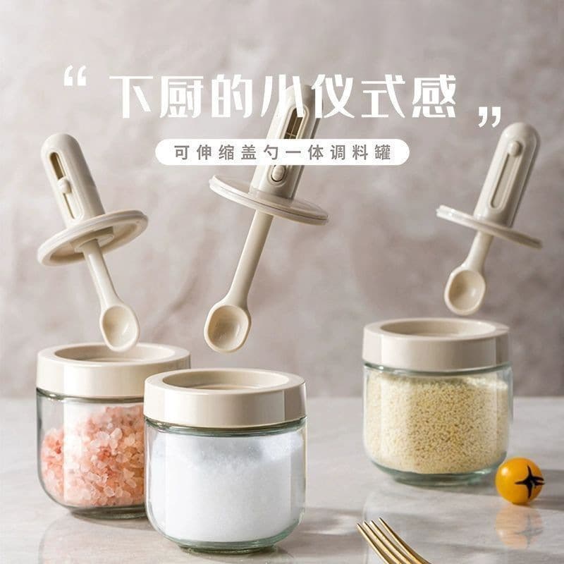 Salt Shaker Expandable Combined Sealed Seasoning Bottle Set, Kitchen Moisture-Proof Seasoning and MSG Container, Household Integrated Glass Spice Jar