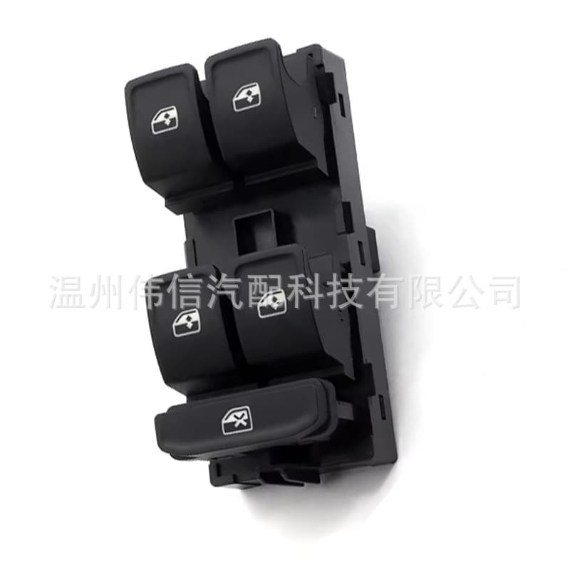 5GG 959 857 B is suitable for Volkswagen vehicle parts, specifically the front left master window switch 5GG959857B.