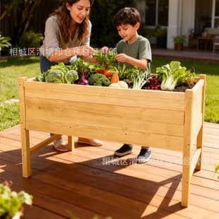 Custom Solid Wood Flower Bed, Outdoor Vegetable and Flower Planting Box, Home Garden Road Flower Stand Shelf, Garden Flower Box