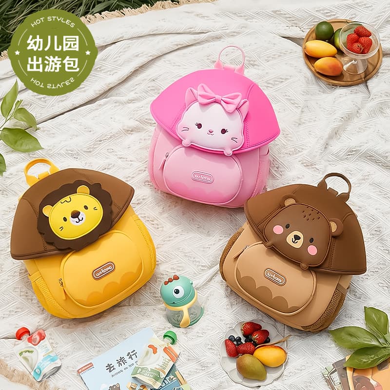 3-6 Years Old Kindergarten Kids Backpack for Boys and Girls, Cute Cartoon Children's School Bag, Trendy Casual Daypack