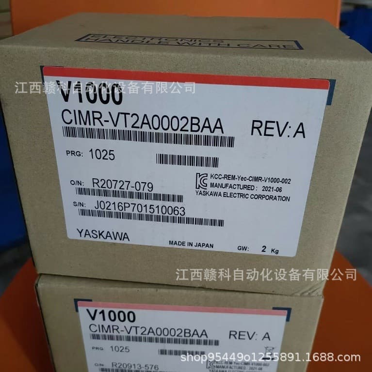 Yaskawa Inverter CIMR-VT2A0002BAA In Stock Real Photo Negotiable
