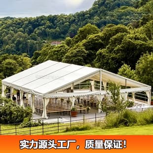Outdoor wedding tent, large outdoor exhibition event tent for Europe, America, and Africa, high-strength aluminum alloy tent