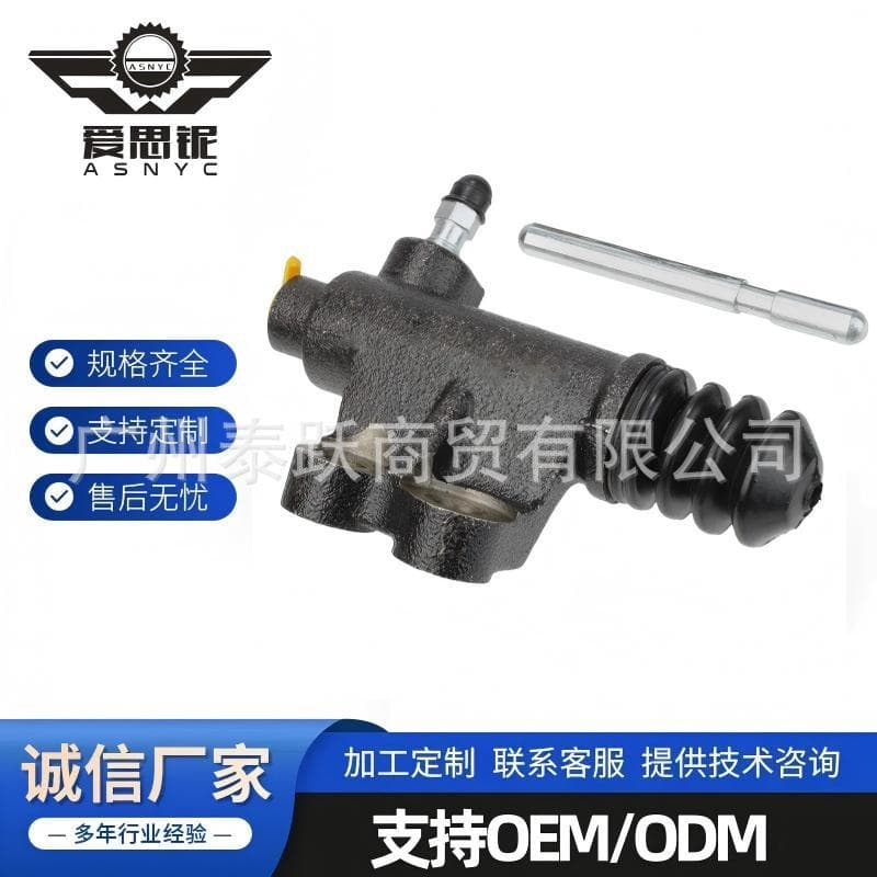 Suitable for Hyundai H100 Clutch Cylinder 41700-4F000 41700-4F001 41700-4F010