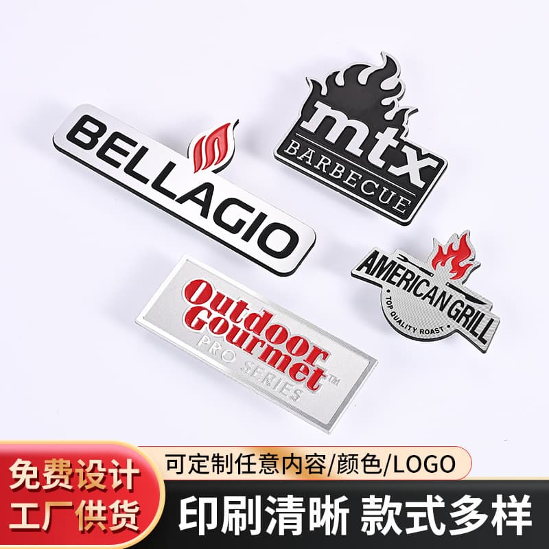 BBQ grill metal nameplate brushed oxidized sign custom export hardware oven nameplate metal nameplate