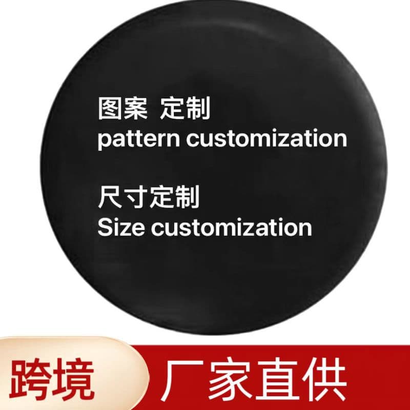 Thickened PVC Leather Car External Tire Protection Cover, Spare Tire Cover for SUV Off-road Pickup Trucks, Cross-border Source Factory