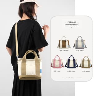 Cross-border Direct Selling Hot Selling Japanese Korean High-end Canvas Lunch Bag Handbag 16 oz Canvas Women's Handbag