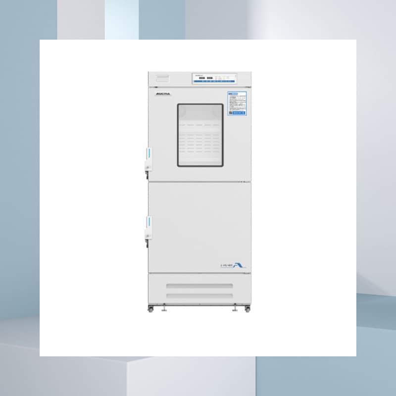 Aucma YCD-531 Freezer Refrigerator - Refrigeration temperature 2-8°C, Freezing -10 to -30°C
