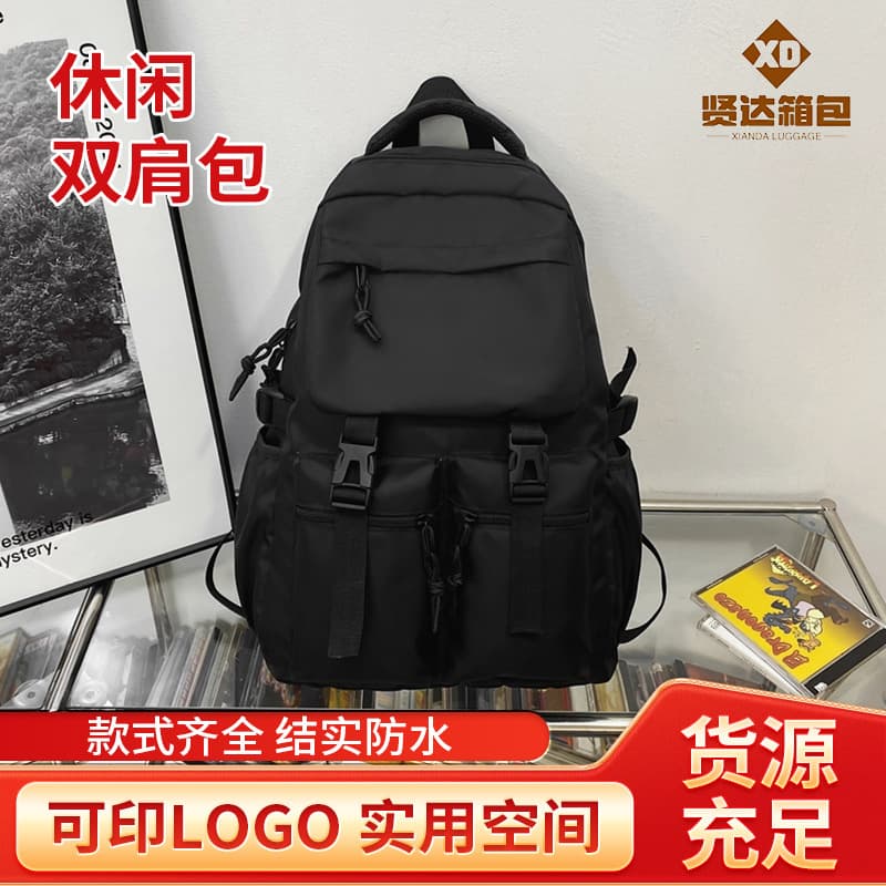 Factory wholesale trendy black backpack for middle school, high school, and college students, large capacity, portable