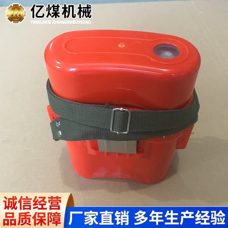 Compressed Oxygen Self-Rescuer for Coal Mine Underground Escape, Mine Isolated Self-Rescuer