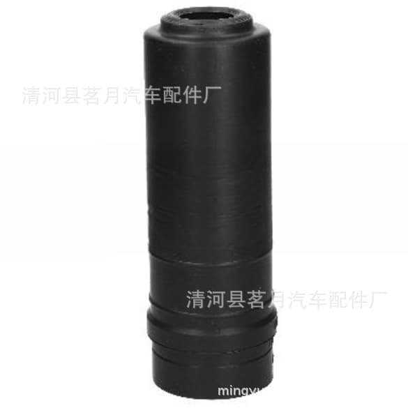 52687-ST3-E01 Compatible with Honda Civic Mingyue Beichuang Shock Absorber Dust Cover Bumper Repair Kit