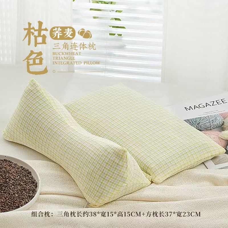 Buckwheat Triangle Pillow Adult Cervical Care Sleep Full Buckwheat Husk Shell Student Dormitory Sleeping Integrated Triangle Pillow